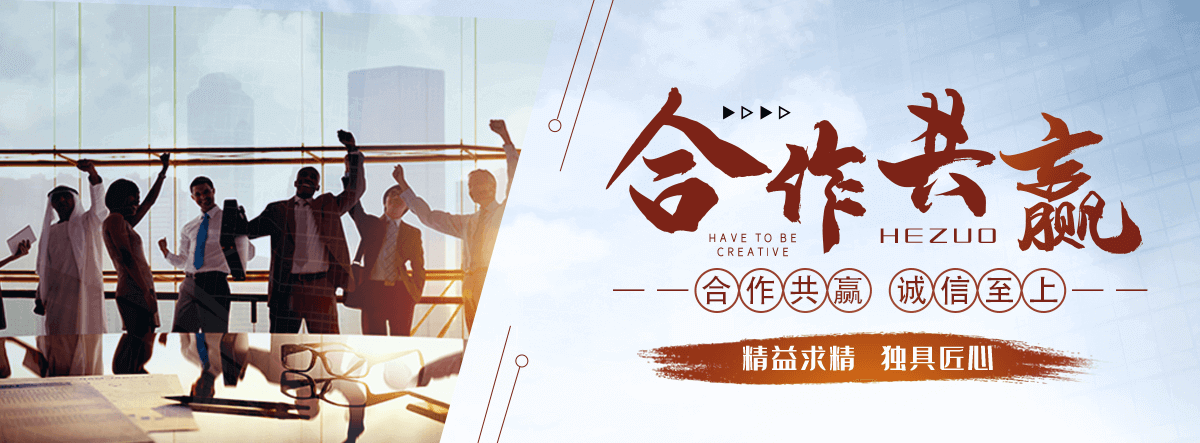 黄骅岩棉厂家